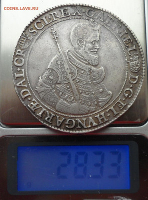 Талер 1621 Трансильвания до 6.01.2020. - 5АААА