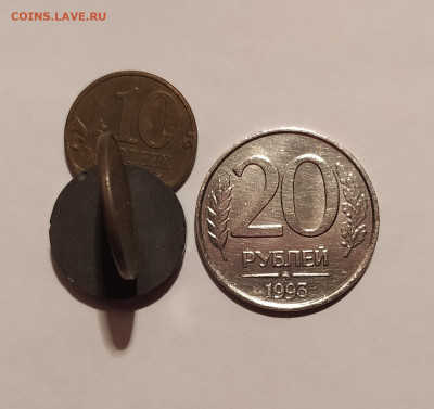 20 РУБЛЕЙ 1993 ММД НЕМАГНИТНАЯ до 5.01.20 22.00 - 1.JPG
