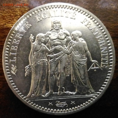 Франция 5 франков Геркулес - Франция 5 франков Гкркулес 1873 реверс