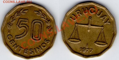 >L< Уругвай 50 центов 1977 до 14.08.11 22:00 - Уругв50