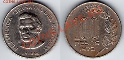 >L< Уругвай 100 песо 1973 до 14.08.11 22:00 - ур100