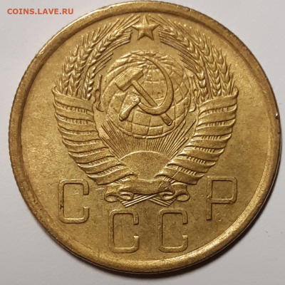 5 копеек 1946 и 1956  Штемпельные - 20191231_112846-1024x1024