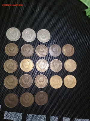 Ходячка 1926-1991 (1р,50,20,5,3,2,1коп). - 2