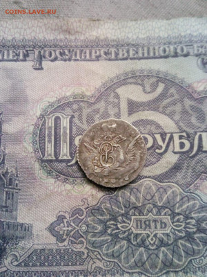 5 копеек 1757г (облачный) до 04.01.20г в 22.00 по мск - IMG-20191231-WA0008