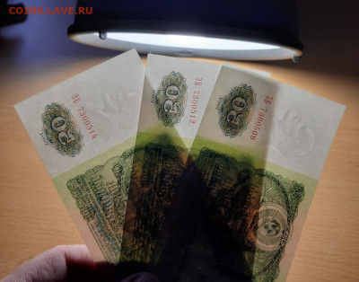 50 руб 1961 без оборота ФИКС до ухода в архив - 50 61 2