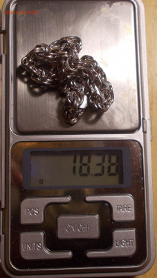 БРАСЛЕТ серебро 18.3гр 925 проба до 6.01.2020в 22:00м - DSCN0557