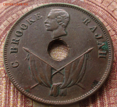 САРАВАК 1 цент 1893. Предпродажная. - 003.JPG