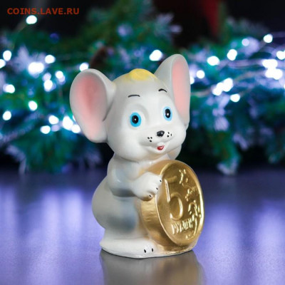 С Наступающим Новым Годом !!! - 48ce9e173151aa95ba93644bee829d55