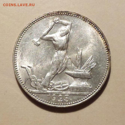 до 22-00мск 03.01.20 - P1070015.JPG