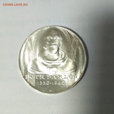 ЧЕХОСЛОВАКИЯ,100 крон 1980г(Петер Парлер)до 3.01.2020г - IMG_20191231_182350_HHT