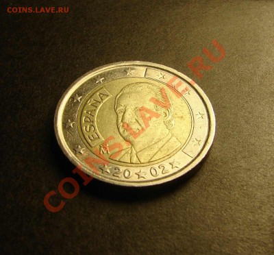 Испания, 2 евро, 2002 год до 22.00 мск 14.08 - испания 2002 2 евро 1