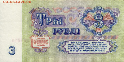веселые картинки - TryRubli