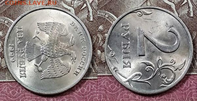 2 р 1999 СПМД, 2 р 1999 ММД ЯРКИЕ ОТЛИЧНЫЕ  4.1.2020 в 22:00 - 090