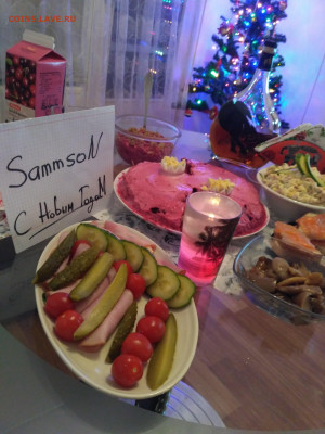 НОВОГОДНИЙ СТОЛ- И ПОДАРОК ХОРОШИЙ - IMG_20191231_204616
