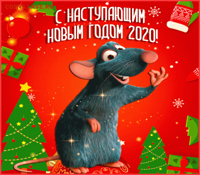 Традиционный снайпер- 2020 - 54888364