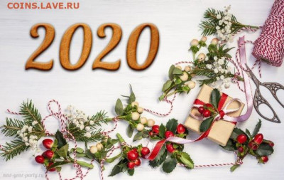 Традиционный снайпер- 2020 - 2020-03-650x411