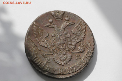 5 копеек 1796 ЕМ - p6gPCP_f18A