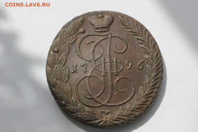 5 копеек 1796 ЕМ - vVRjIpoRpww