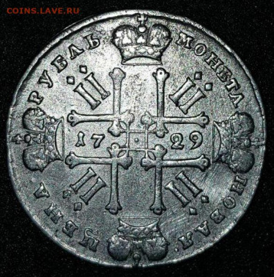 Рубль 1729 года, подлинность. - photo_2019-12-31_20-28-40