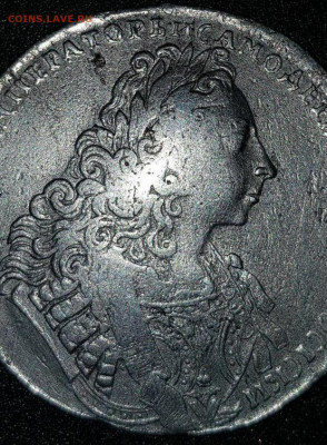 Рубль 1729 года, подлинность. - photo_2019-12-31_20-28-47