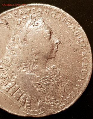 Рубль 1729 года, подлинность. - photo_2019-12-31_20-56-10