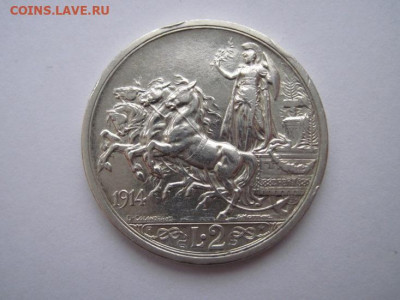2 лиры 1914 Италия до 03.01.20 - IMG_7529.JPG