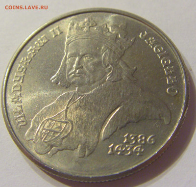 500 злотых 1989 Владислав II Польша №1 07.01.2020 22:00 МСК - CIMG1511.JPG