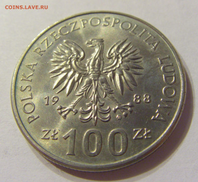 100 злотых 1988 восстание Польша №1 07.01.2020 22:00 МСК - CIMG1517.JPG