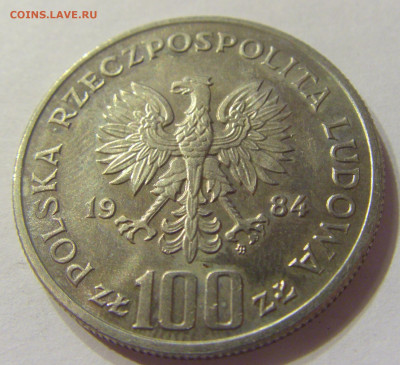 100 злотых 1984 Витольд Польша №1 07.01.2020 22:00 МСК - CIMG1525.JPG