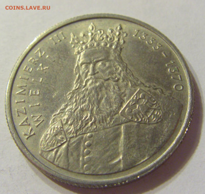 100 злотых 1987 Казимир III Польша №2 07.01.2020 22:00 МСК - CIMG1535.JPG