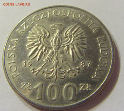 100 злотых 1987 Казимир III Польша №2 07.01.2020 22:00 МСК - CIMG1533.JPG