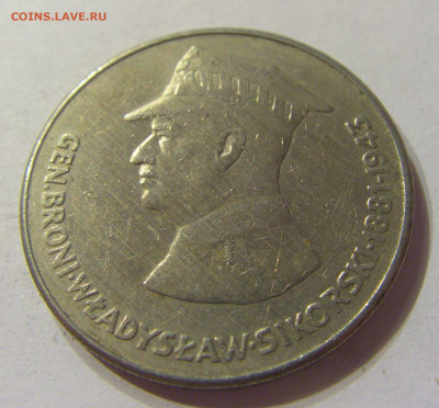 50 злотых 1981 Сикорский Польша №2 07.01.2020 22:00 МСК - CIMG1567.JPG