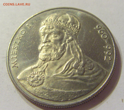 50 злотых 1979 Мишко I Польша №1 07.01.2020 22:00 МСК - CIMG1575.JPG