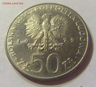 50 злотых 1979 Мишко I Польша №1 07.01.2020 22:00 МСК - CIMG1573.JPG