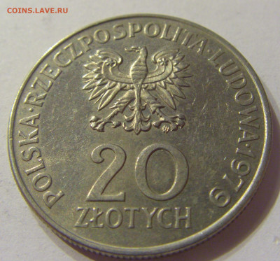 20 злотых 1979 год детей Польша №2 07.01.2020 22:00 МСК - CIMG1609.JPG