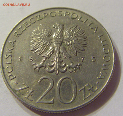 20 злотых 1975 год женщин Польша №1 07.01.2020 22:00 МСК - CIMG1613.JPG