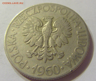 10 злотых 1960 Костюшко Польша №1 07.01.2020 22:00 МСК - CIMG1623.JPG