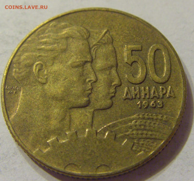 50 динар 1963 Югославия №1 07.01.2020 22:00 МСК - CIMG1665.JPG