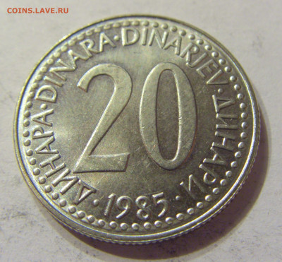 20 динар 1985 Югославия №1 07.01.2020 22:00 МСК - CIMG1677.JPG