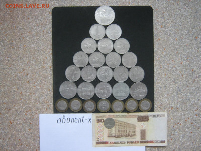 Наша елочка с иголочки - IMG_5706[1].JPG