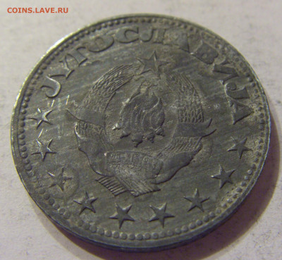 5 динар 1945 Югославия №1 07.01.2020 22:00 МСК - CIMG1736.JPG