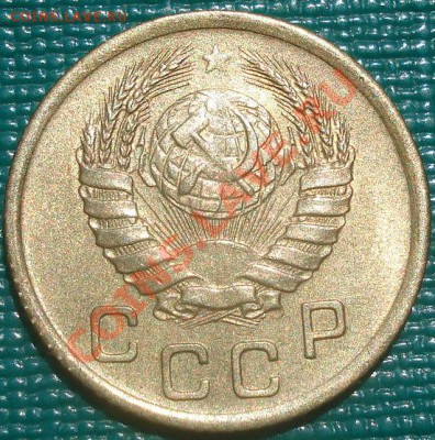 1 копейка 1945 XF+ до 22:00 12.08.11 по МСК. - DSC06605.JPG