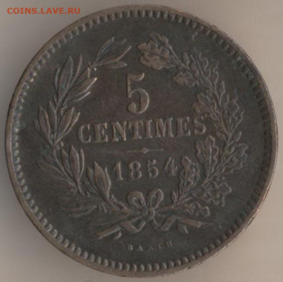 ЛЮКСЕМБУРГ 5 сантимов 1854 + 25 сантимов 1916. ЦИНК. Оценка. - 23