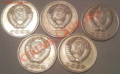 15КОП 1980 И  20КОП 1981--- РАЗНОВИДЫ??? - 20 коп 1980_1