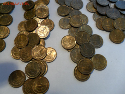 1коп. 1965-91гг. 384шт. Мешковые до 05.01 в 22.00мск - 22.JPG