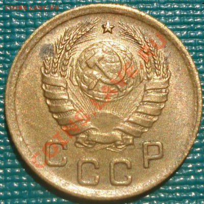 1 копейка 1941 состояние! до 22:00 12.08.11 по МСК. - DSC06625.JPG