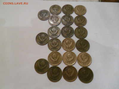 1коп. 1965-91гг. 384шт. Мешковые до 05.01 в 22.00мск - 5.JPG