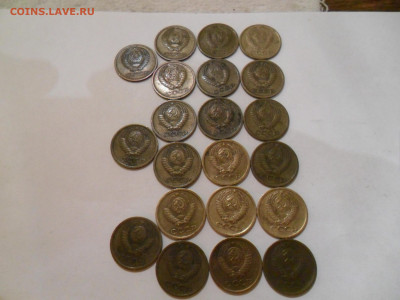 1коп. 1965-91гг. 384шт. Мешковые до 05.01 в 22.00мск - 4.JPG