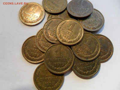 1коп. 1965-91гг. 384шт. Мешковые до 05.01 в 22.00мск - 6.JPG