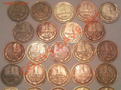 1КОП 1961---1991 М,Л    СССР - 1 коп_2